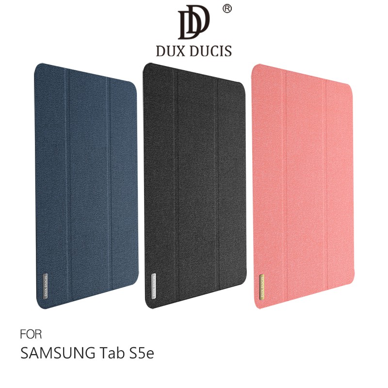 DUX DUCIS SAMSUNG Tab S5e DOMO 皮套 可立 保護套 平板保護套