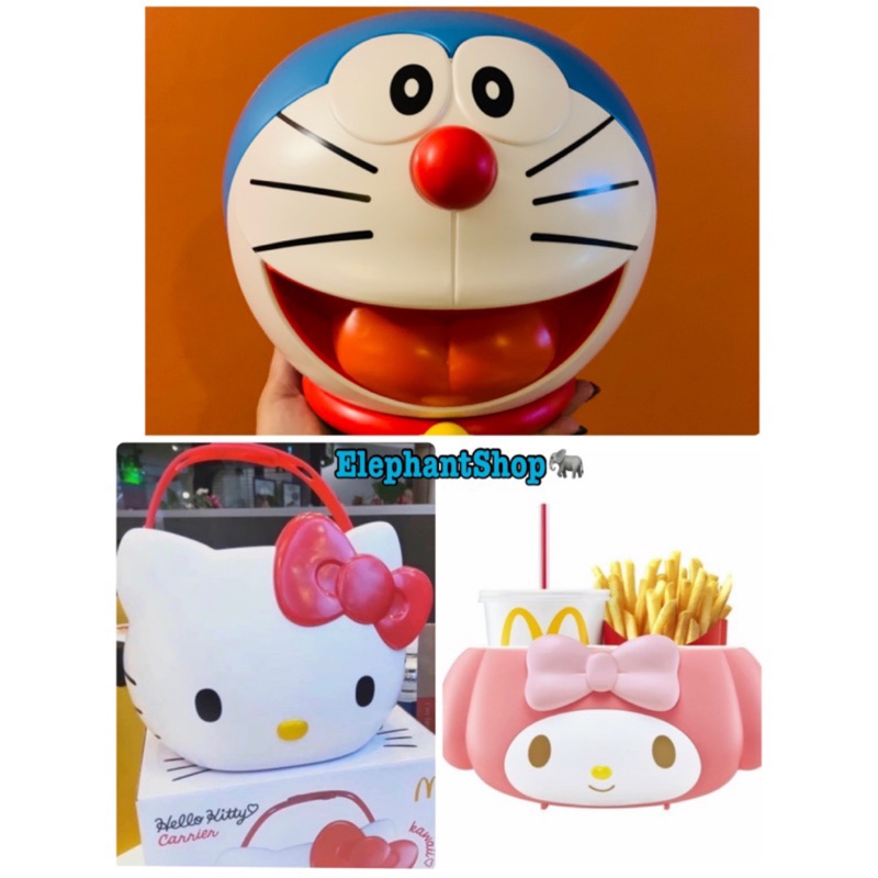 現貨❣️泰國麥當勞🇹🇭 Hello kitty 凱蒂貓、美樂蒂 Melody 、哆啦A夢 野餐籃 置物籃 萬用盒