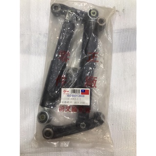 光陽 KC 豪邁 三陽SYM 迪爵 前避震 前叉