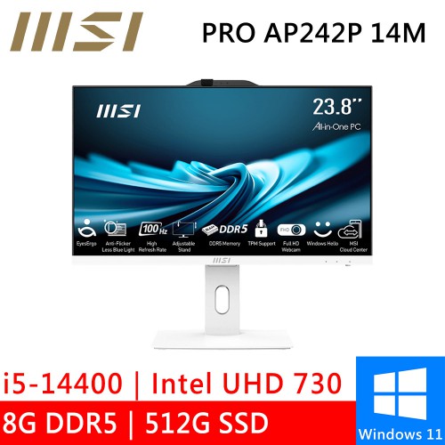 微星 PRO AP242P 14M-624TW 24型 白 i5-14400/8G AIO一體式電腦 現貨 廠商直送