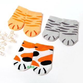 NEW STAR 幸運招財貓咪寶寶棉襪 零線頭嬰兒襪 嬰兒虎斑造型襪子 2865