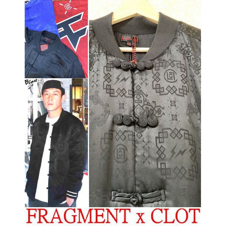clot fragment black silk jacket