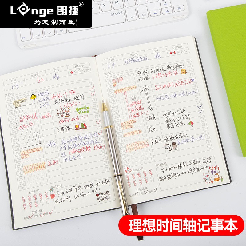 18 筆記本的價格推薦第10 頁 21年3月 比價比個夠biggo