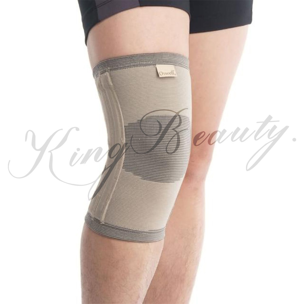 OSWELL O-26 竹炭雙側條護膝 穿戴式護膝 膝部護具 “丹力”肢體護具(未滅菌)