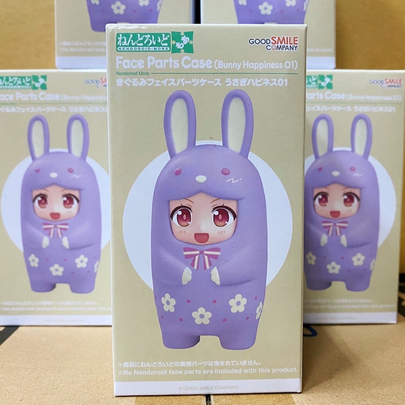 ★瘋狂牛牛★現貨 正版 GSC 黏土人配件系列  兔兔 兔子 玩偶裝 幸福兔 01 玩具 配件 造型 玩偶