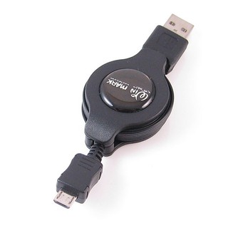 USB-Micro USB 5p傳輸線1.2M 對絞線抗幹擾USB2.0伸縮數據線 銅線多充電佳適合智慧手機