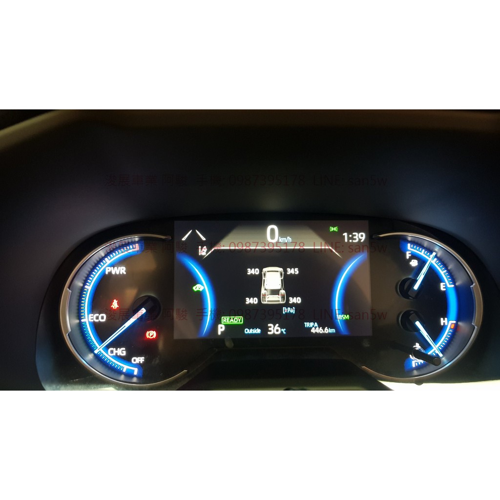 汽車配件高手 TOYOTA RAV4 5代 19年RAV4 儀錶板胎壓顯示器