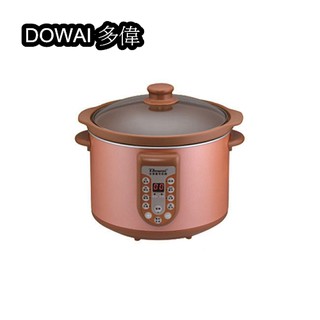 DOWAI 多偉 4.7L全營養萃取鍋 DT-623