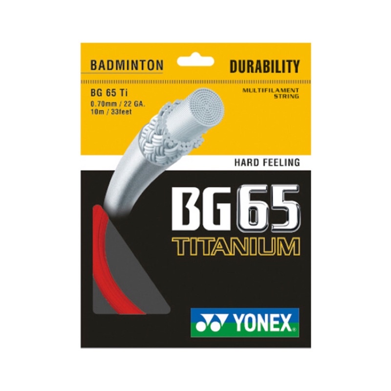 【一線入魂羽球概念店】BG65 TITANIUM 羽球線