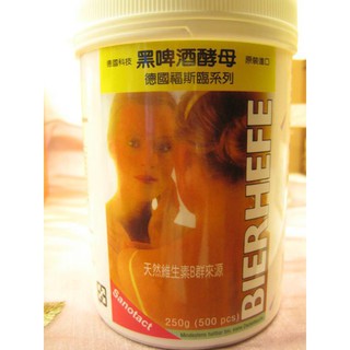 【千楓】德國黑啤酒酵母錠(250g/罐)500錠