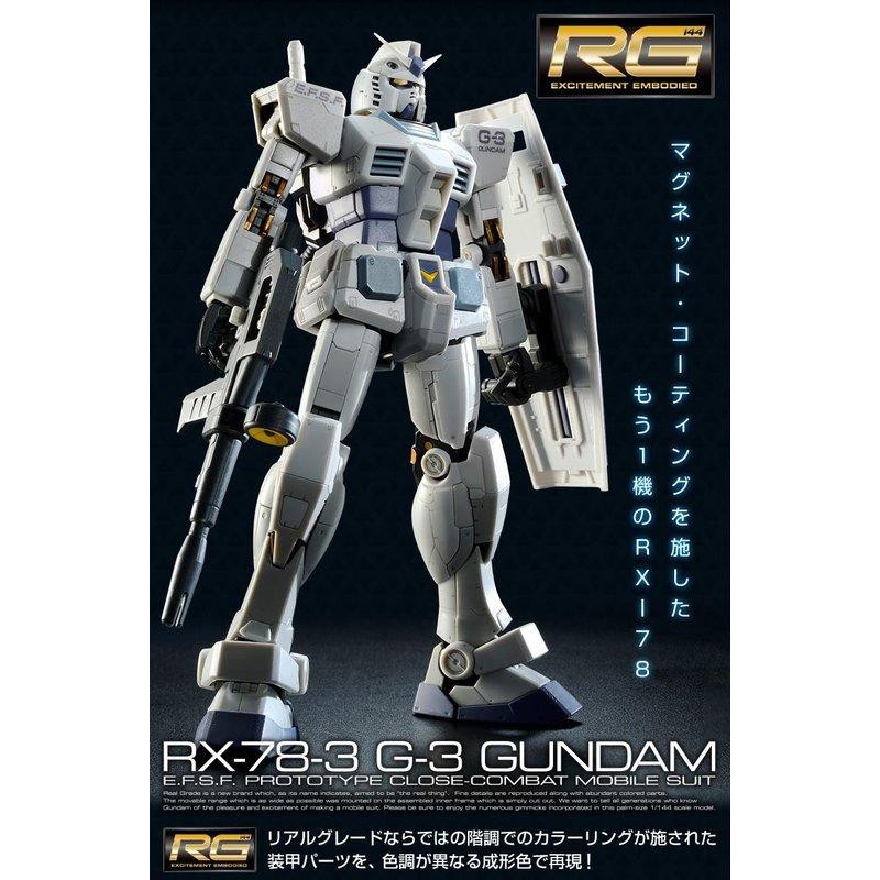 Pb Bandai Rg 1 144 Rx 78 3 G 3 初代鋼彈g3 含磁力覆膜裝置及特製水貼非mg 蝦皮購物