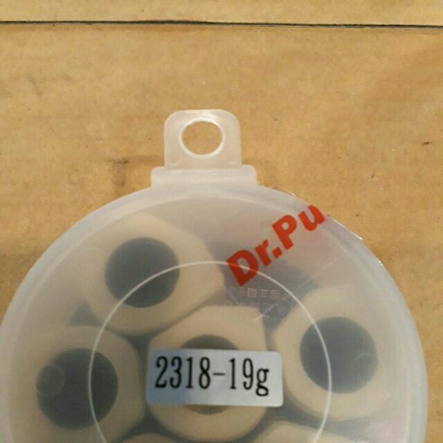 Dr Pulley 多邊珠  適用 g-dink 300  23x18