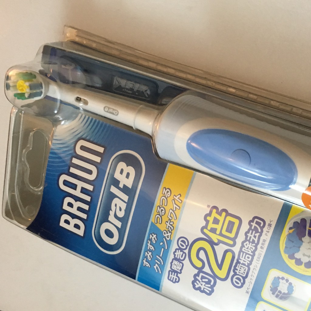 全新Oral-B 歐樂B D12W 活力美白電動牙刷