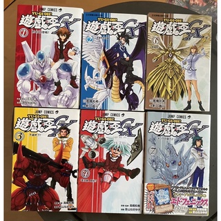 遊戲王gx 優惠推薦 21年10月 蝦皮購物台灣