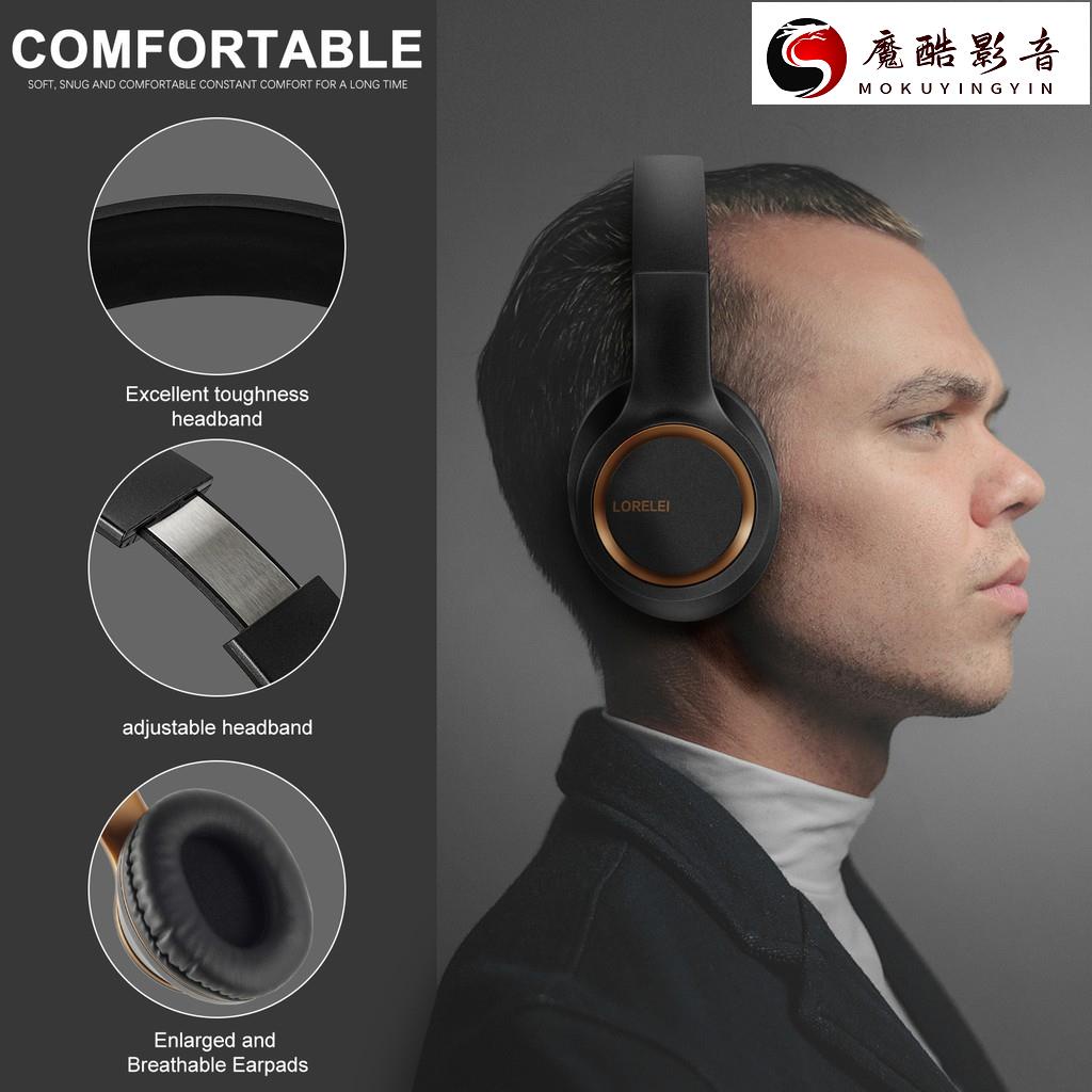 【熱銷】Lorelei X8 頭戴式 耳罩式耳機 遊戲耳機 可摺疊 帶麥 立體聲 高音質 重低音 降噪 線上魔酷影音商行
