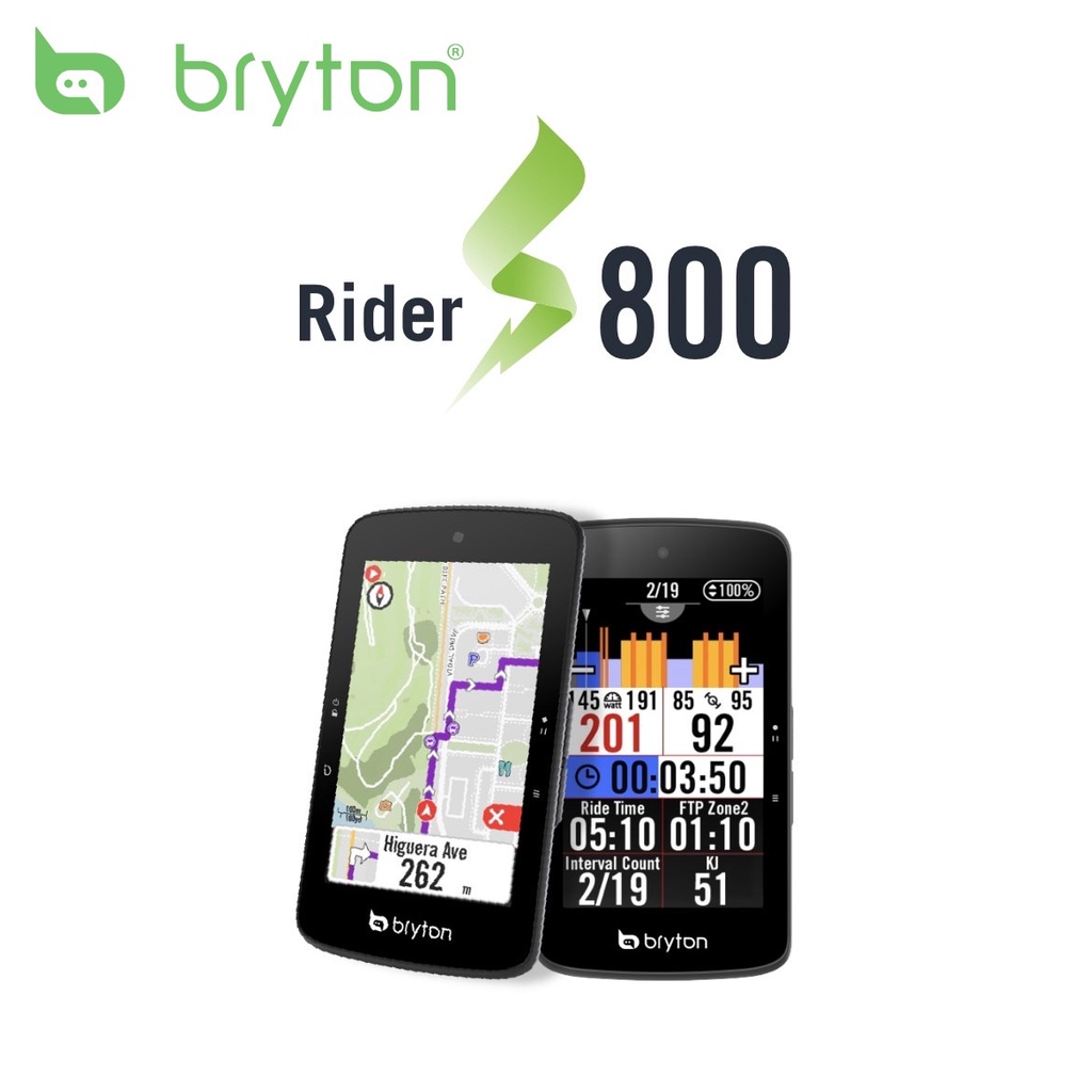 《Bryton》Rider S800 GPS無線自行車記錄器$