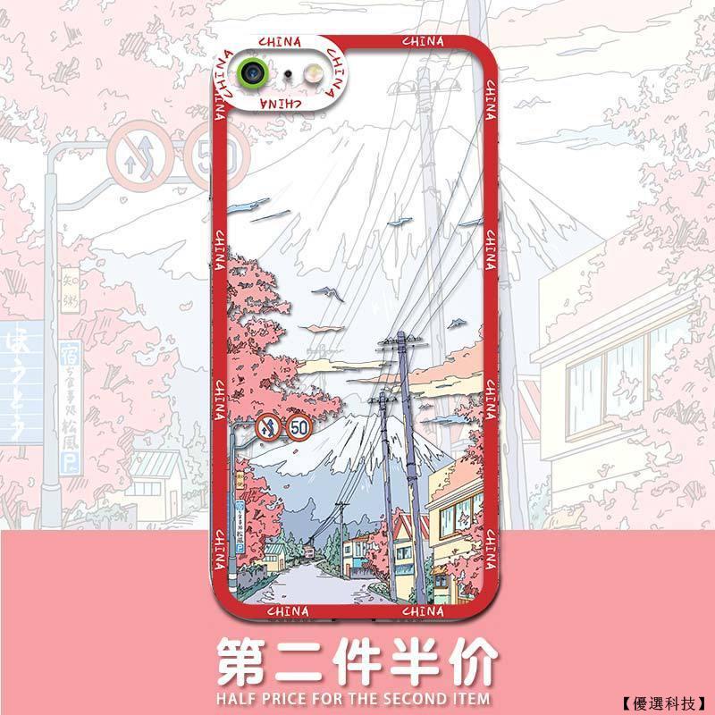 天使眼鏡頭 手機殼 插畫透明殼 富士山 適用於iPhone SE SE2 SE3 IPHONE 7/8