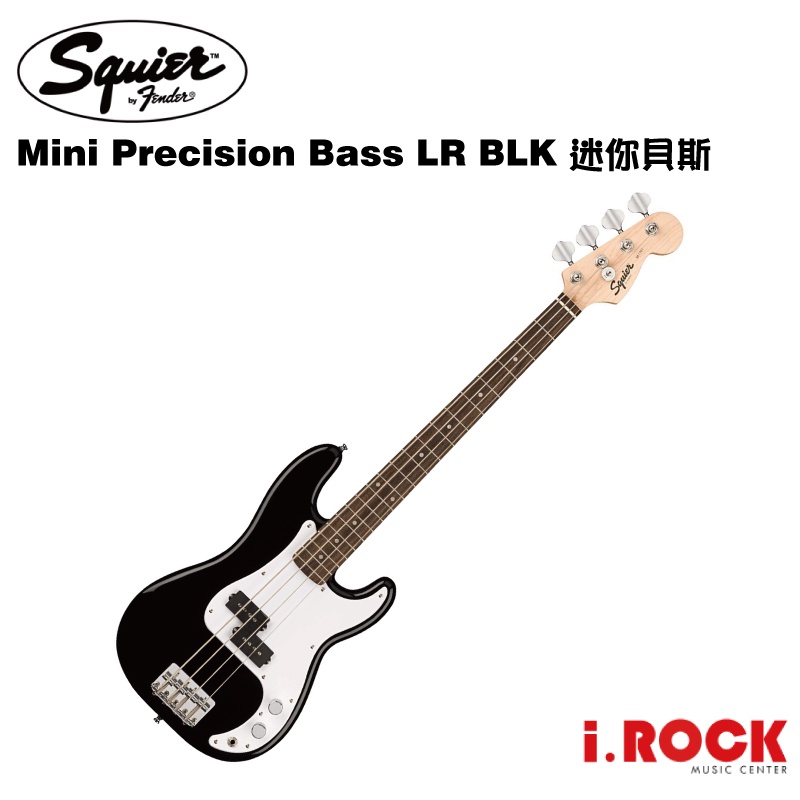 Squier Mini P Bass  BLK 迷你 電貝斯 貝斯 黑色【i.ROCK 愛樂客】bullet