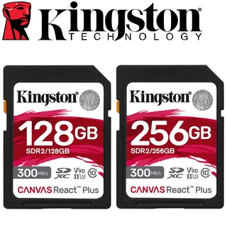 Kingston 金士頓 256GB 128GB SDXC SD U3 V90 記憶卡 SDR2 128G 256G