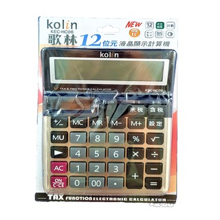 歌林12位液晶顯示稅率桌上型計算機 KEC-HCO6