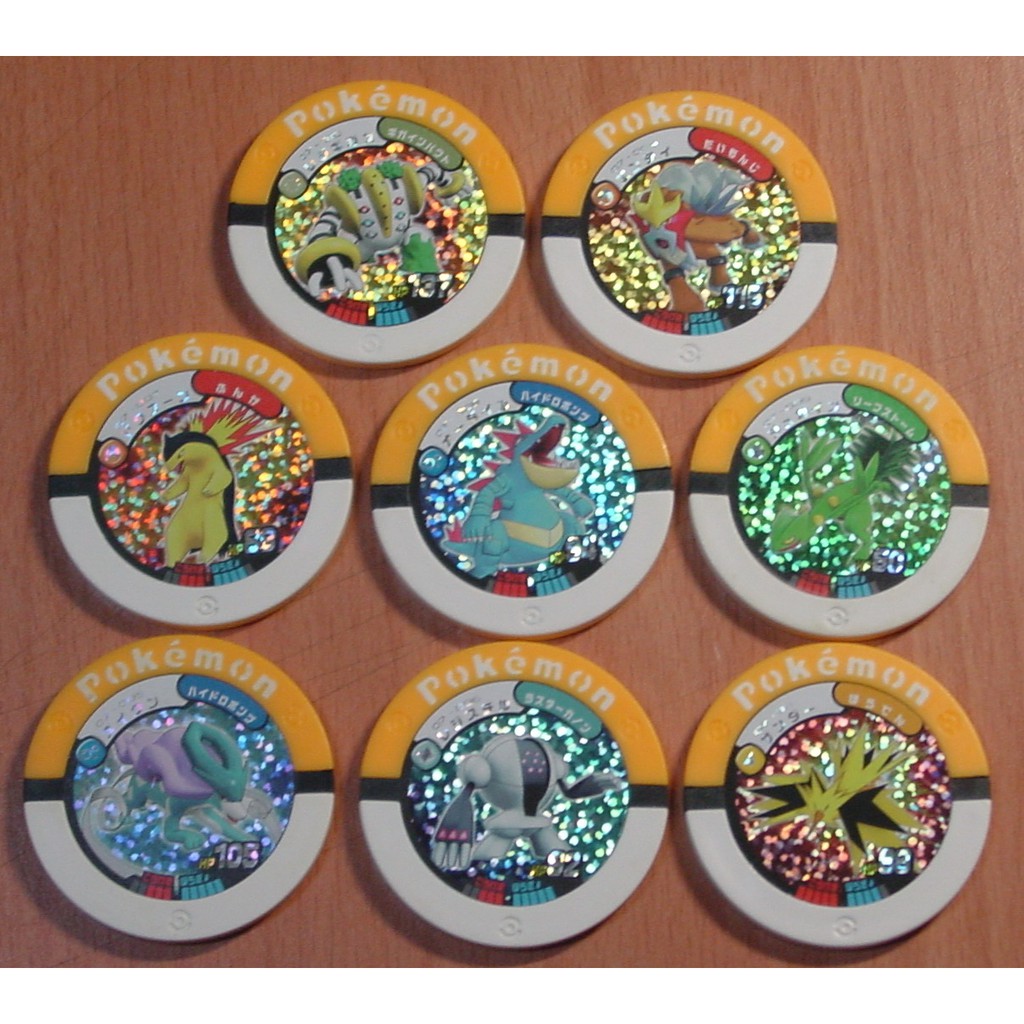神奇寶貝～日本正版～戰鬥圓盤～第7彈-黃色超級卡全套~全8枚1組