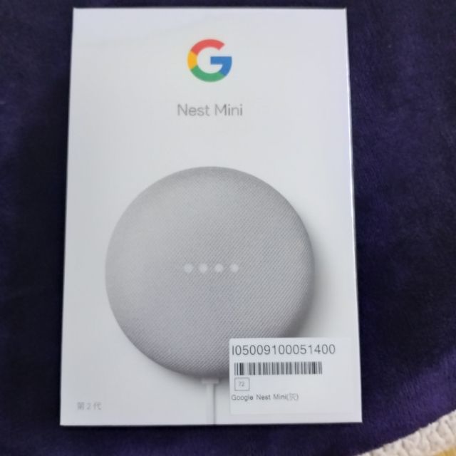 Google Nest Mini