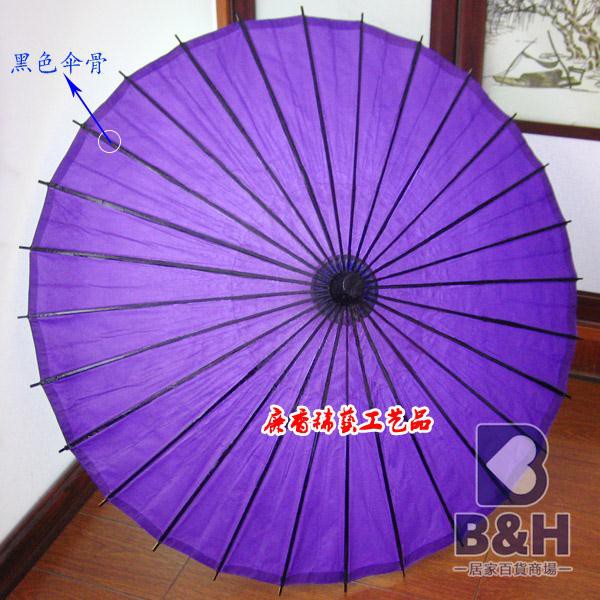 Cos神威傘神樂傘 純紫色傘銀魂吉原cos紙傘 原版彎勾神樂傘 Diy 蝦皮購物