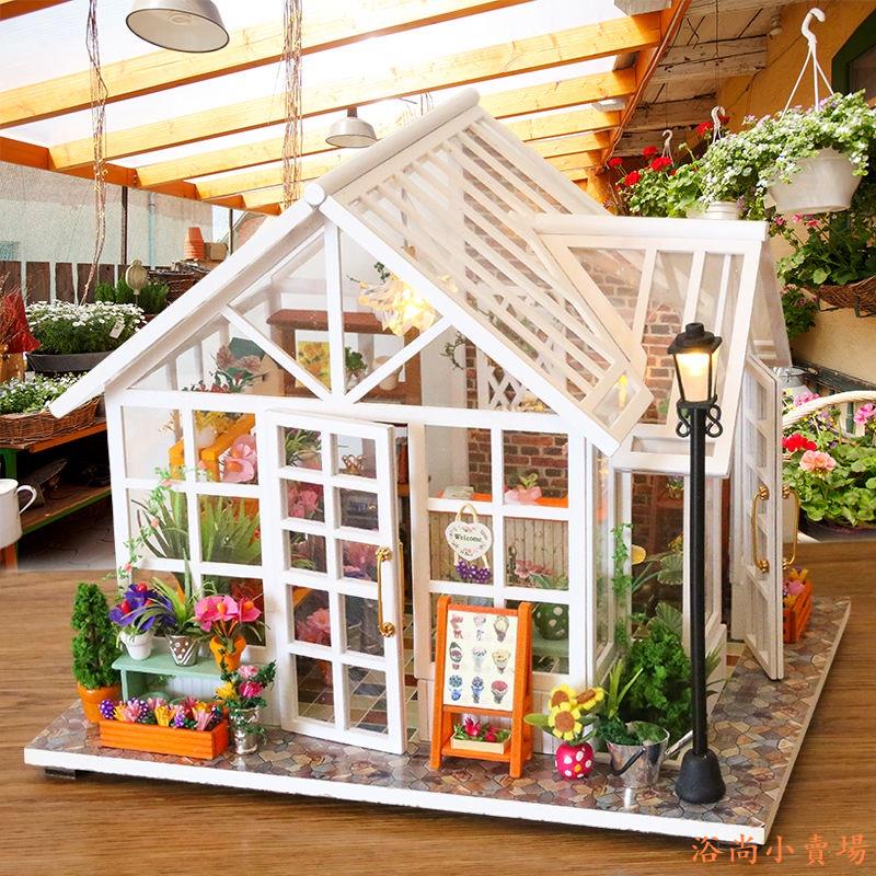 現貨 Diy小屋陽光花屋溫室花園房手工製作材料diy袖珍小屋迷你別墅娃娃 浴尚小店 蝦皮購物