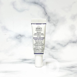 【ParaQue】Kiehl`s 契爾氏 A醇全能新生抗痕精華 4ml 專櫃贈品 (即期品特價)
