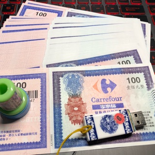 家樂福禮卷100元 禮劵