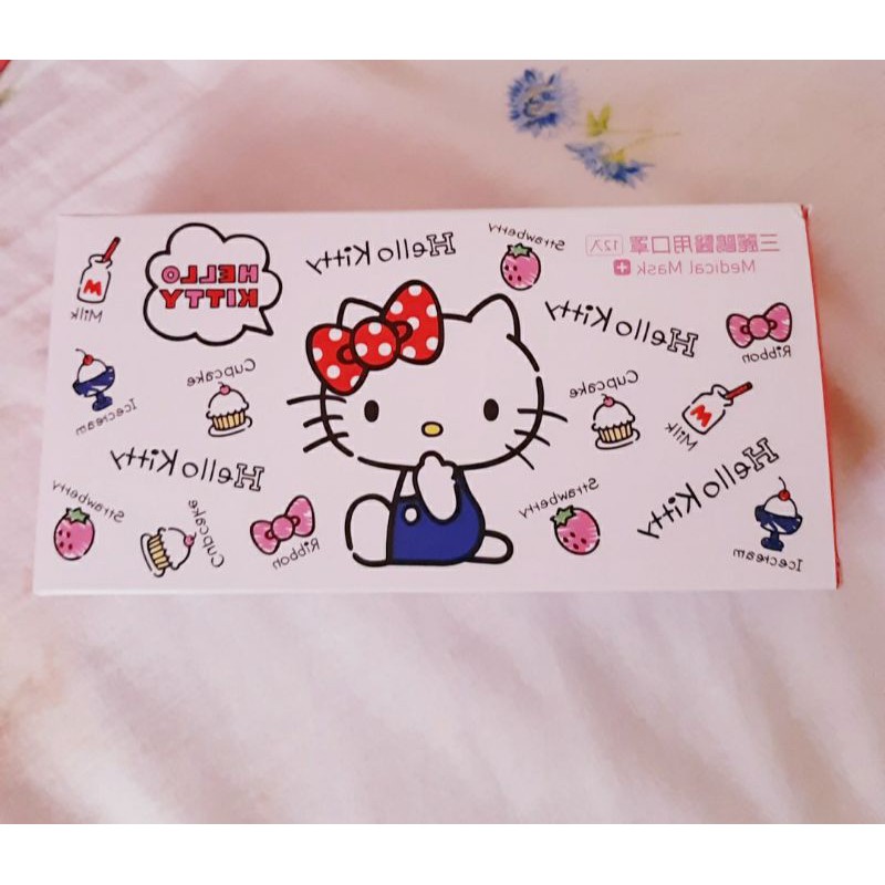 三麗鷗Kitty成人口罩12片/盒(白×6片+粉×6片)