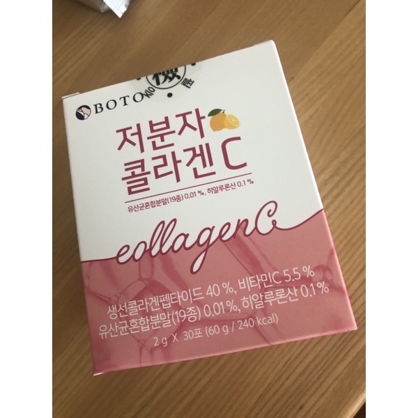 韓國 BOTO 小分子膠原蛋白C粉 (2g*30入)/盒