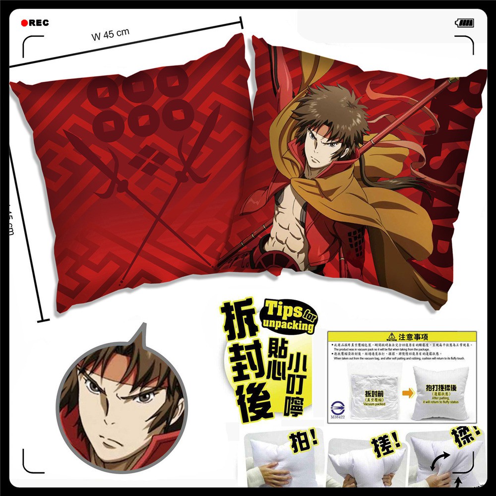 Xww 戰國basara 真田幸村伊達政宗石田三成二次元抱枕靠枕頭周邊 蝦皮購物