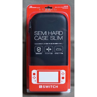 【月光魚 電玩部】Nintendo Switch ANSWER 耐衝擊 薄型 硬殼包 收納包 保護包 黑色款 NS