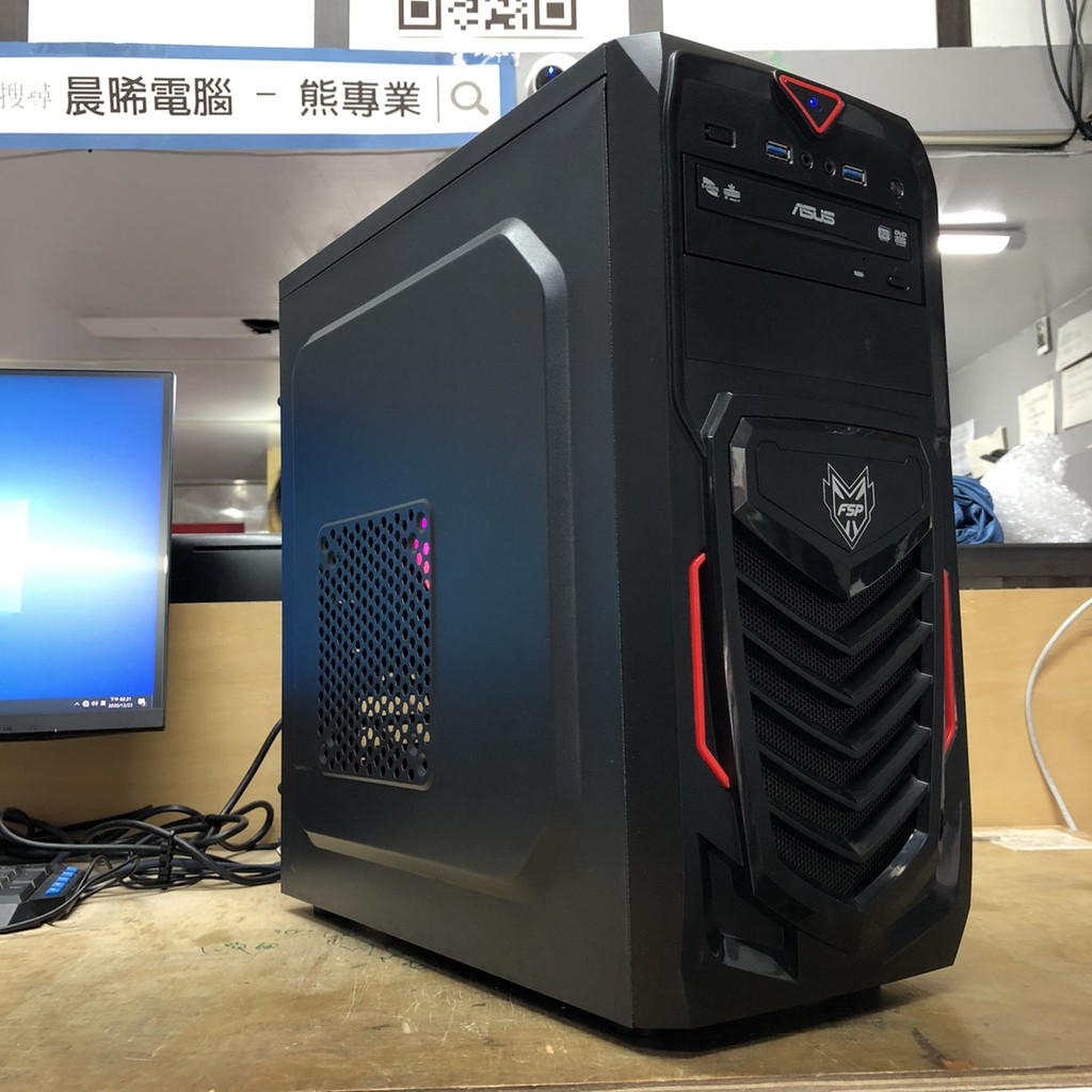 ⭐電競主機~$8000 I5-6600T配上 DDR4 16GB 240G SSD+1TB HDD還贈送機殼跟系統!!!