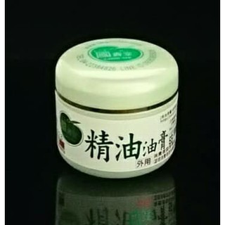 [國壽堂-延吉貿易]精油油膏50公克*綠(清涼)