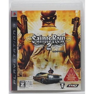 PS3 黑街聖徒 2 Saints Row 2 日版