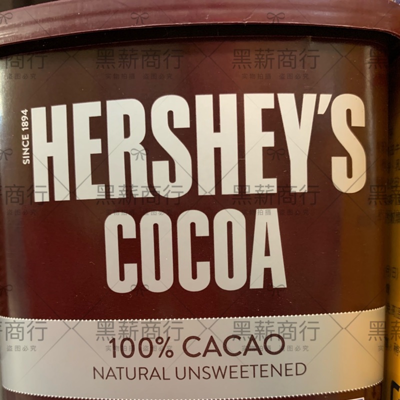 【黑薪商行】Hershey’s Cocoa 好時純可可粉
