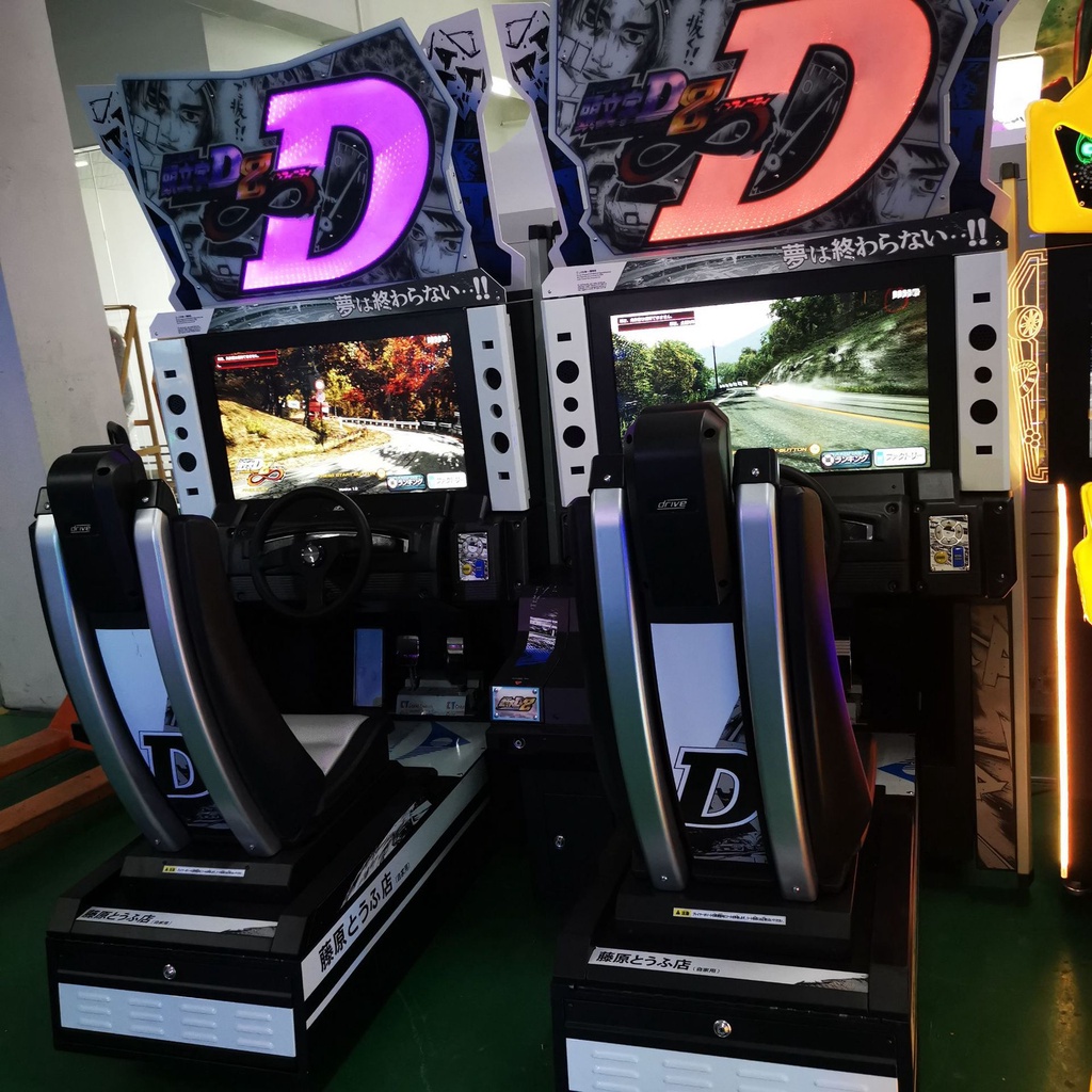 頭文字d在拍賣的價格推薦 21年10月 比價比個夠biggo