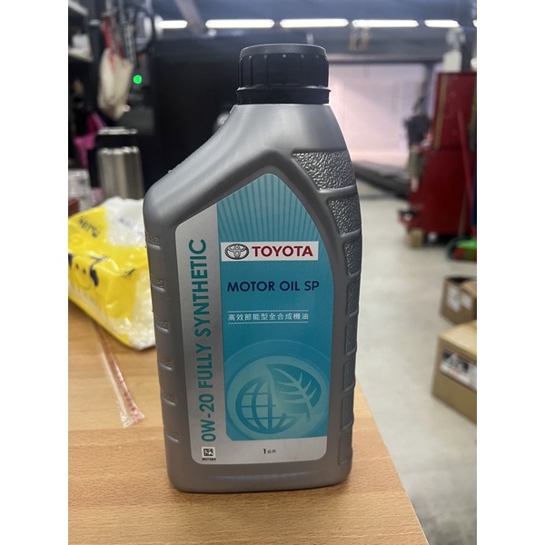 Toyota 0w-20 原廠高效節能型全合成機油