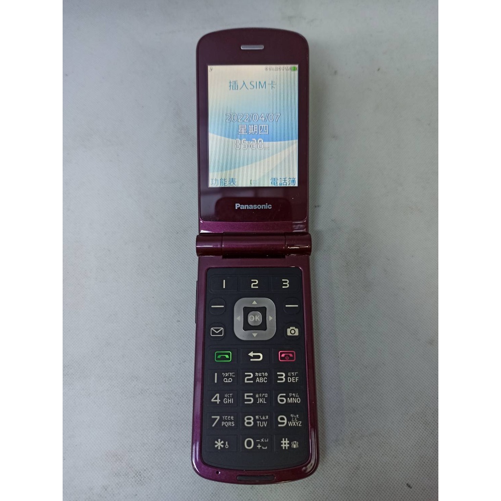 Panasonic 國際牌 VS-100 2.8吋 紅色 折疊手機 老人機 二手手機&lt;二手良品&gt;