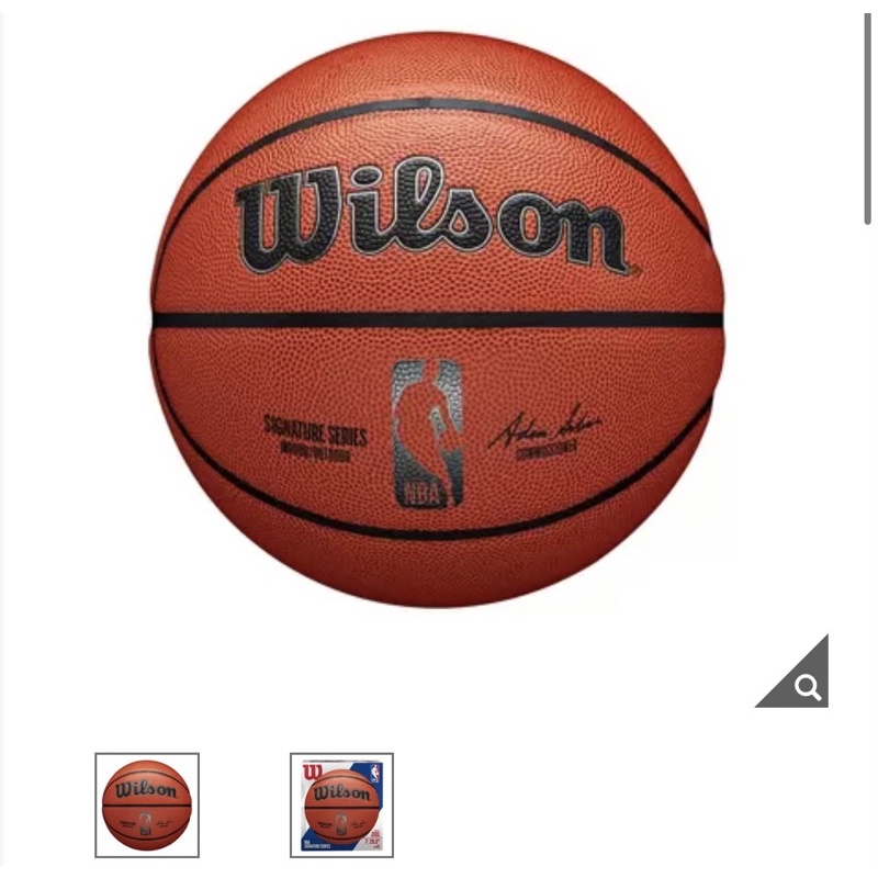 Costco 好事多 線上代購 威爾森 合成皮籃球 NBA