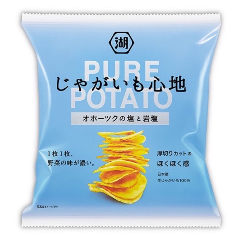 日本 湖池屋 PURE POTATO 厚切洋芋片 雙鹽味