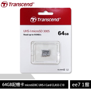 Transcend microSD 64G記憶卡(UHS-I C10) OTR-008-2【特價商品售完為止】ee7-1