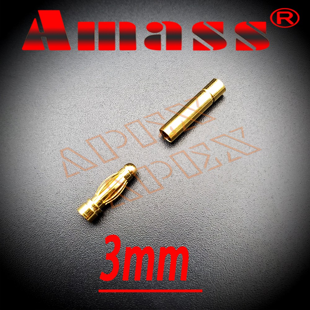 apex模型 AMASS 金插 3mm 端子 接頭 香蕉插 低阻抗 正品公司貨