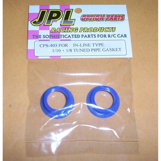 ◎JPL◎ 21 後排引擎用 排氣口矽膠墊圈