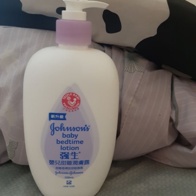 嬌生 甜睡潤膚乳液500ml/嬰兒倍護膚乳液500ml