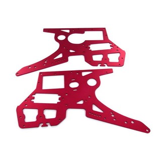 **GT模型**SKYRC SR5 遙控越野摩托車專用左右側板