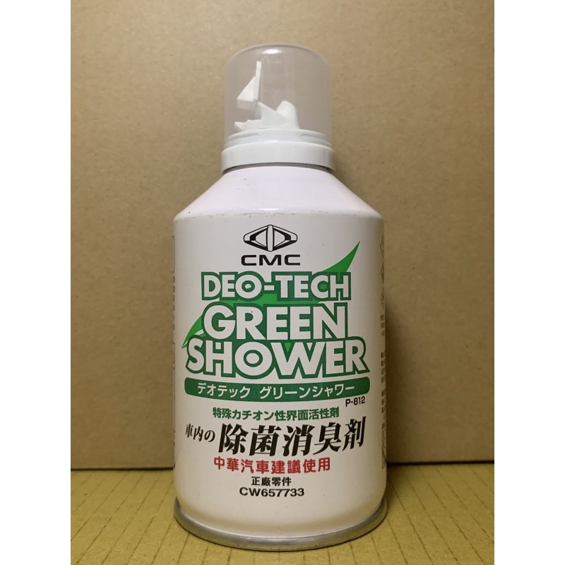 中華汽車空調系統陽離子除菌消臭劑 蝦皮購物