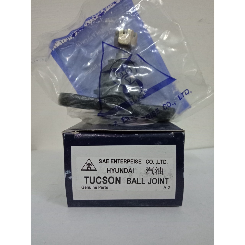 現代 TUCSON 2.0 05-10 汽油 三腳架和尚頭 三角台和尚頭 三角架和尚頭 球接頭 球頭